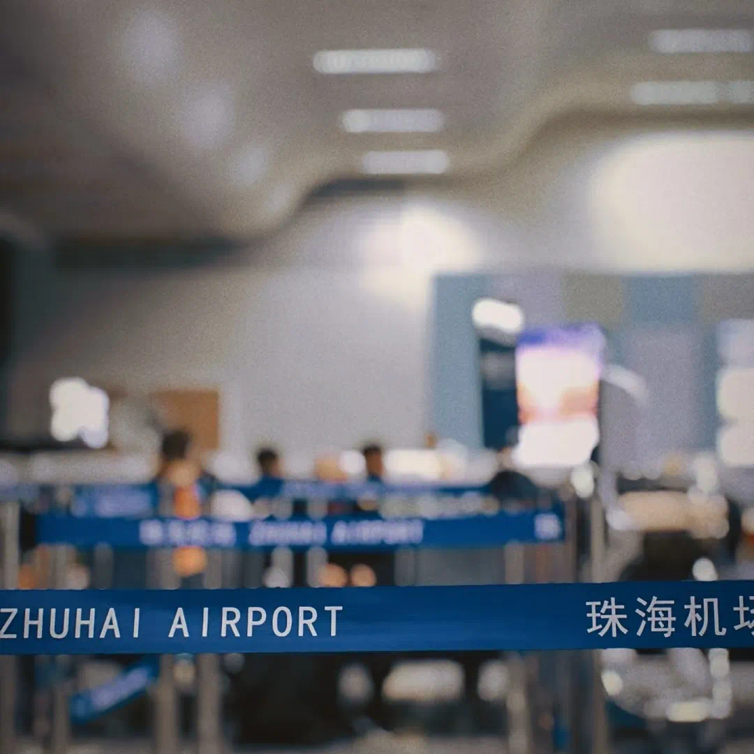 智控安全，候機(jī)無憂，珠海機(jī)場點亮“智慧旅途”