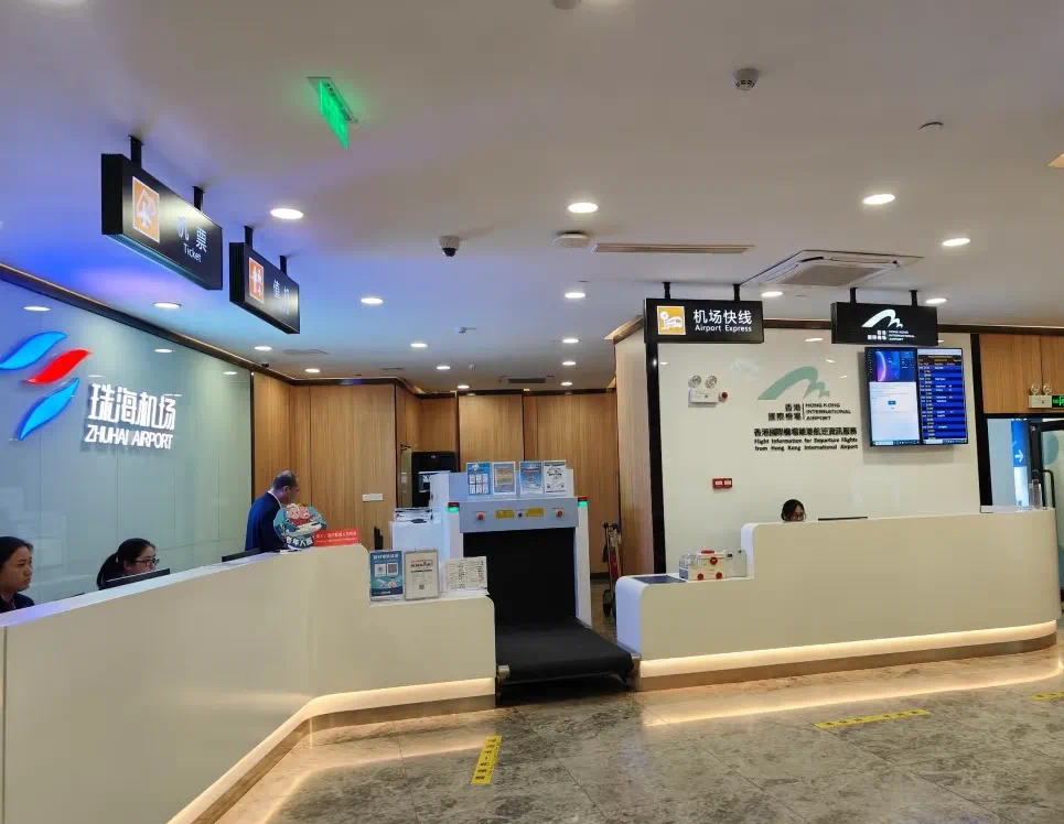 智控安全，候機(jī)無憂，珠海機(jī)場點亮“智慧旅途”