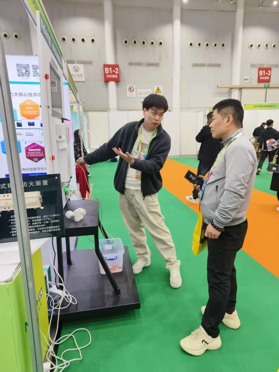 【315特輯】解鎖電氣安全的“隱藏關(guān)卡”，北電與您共闖“真品大冒險(xiǎn)”！