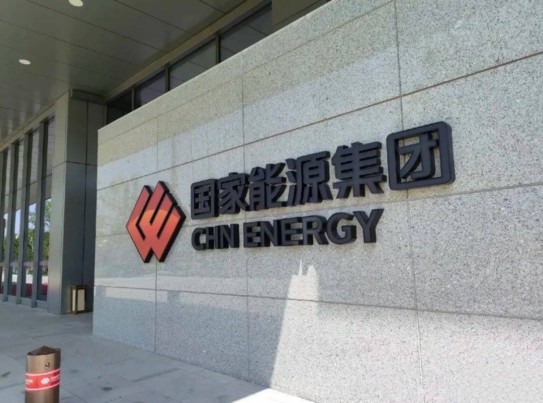 農村用電隱患整改新突破：電子式安全電裝置守護鄉(xiāng)村“安全脈搏”